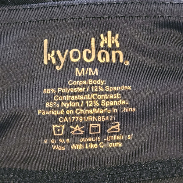 Kyodan Black Athletic Activewear Sport Skort Size Medium